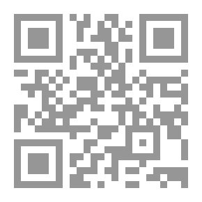 Qr Code مغامرات الفتاة مع الأحذية