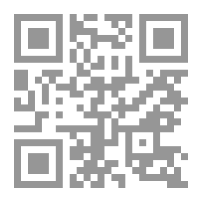 Qr Code منكرات الأعراس