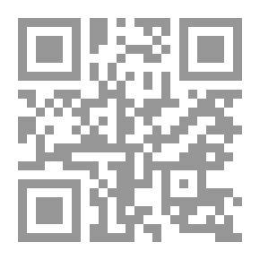 Qr Code الرواية الألمانية منذ جوته