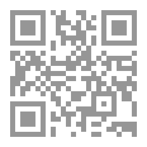 Qr Code مبادئ الجدل