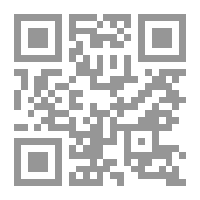 Qr Code Greek Sages And Philosophers