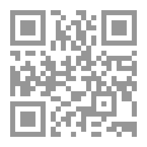 Qr Code الصليبي - جريدة الطالب (المجلد 17 ؛ الأعداد 1-22)