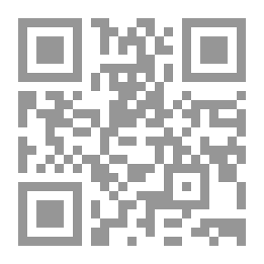 Qr Code The Bible, Douay-Rheims, Book 53: 1 Corinthians The Challoner Revision