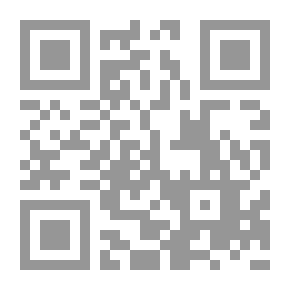 Qr Code Islamic Issues, # 182 Islamic Law Purposes And Issues Of The Day
