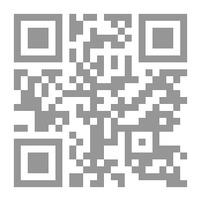 Qr Code Five Useful Minutes With The One You Love
