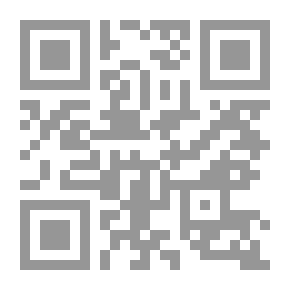 Qr Code Code d'hygiène, d'assistance publique et sociale