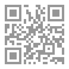 Qr Code جبل عامل بين الشهيدين