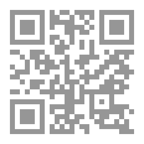 Qr Code Dabla Al-Tahra