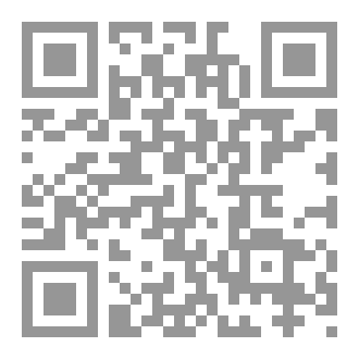 Qr Code الطريق إلى الداخل