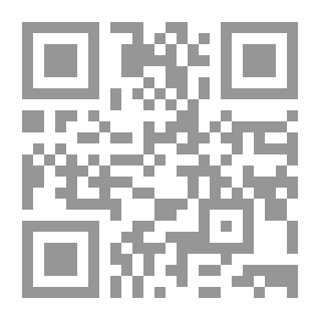Qr Code صومعة روحي ؛ بين تطوير الذات و القوانين الكونية و فوضى المشاعر