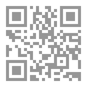 Qr Code الهستيريا