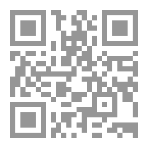 Qr Code ساحر الصحراء