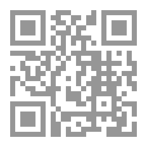 Qr Code وجهات نظر سياسية ودبلوماسية معاصرة