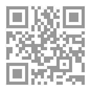 Qr Code العرب وأسرار الحرب الخفية