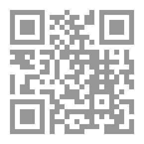 Qr Code التربينة الغازية