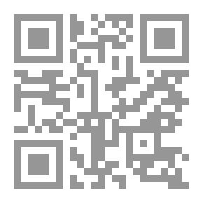 Qr Code واقع ميؤوس منه