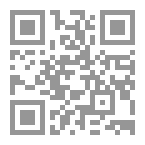 Qr Code عذاب بلجيكا