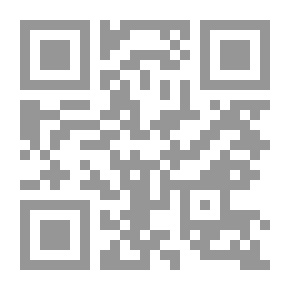 Qr Code توفيق الرحمن في دروس القرآن