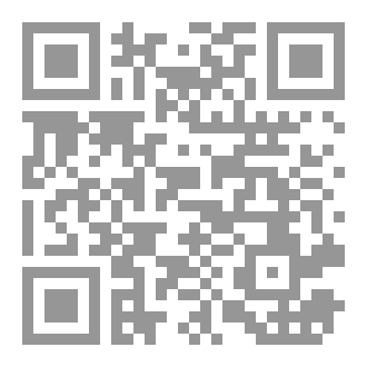 Qr Code عبارات عشوائية