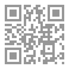 Qr Code Administrative Law (what Is Law - Administrative Organization - Administrative Activity)