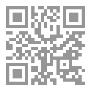 Qr Code حبيبتي والحلم شعر