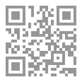 Qr Code الطاوية والفلسفة الدينة للصين
