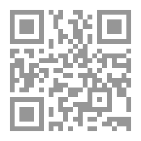 Qr Code اختطاف رئيس : فانتازيا سياسية