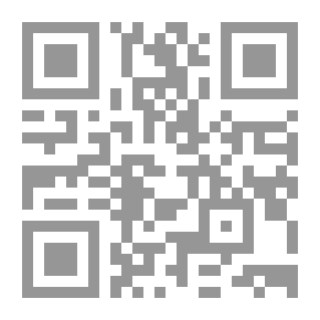 Qr Code ديوان لغات الترك مج 3