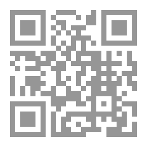 Qr Code الأساس في علم الاقتصاد