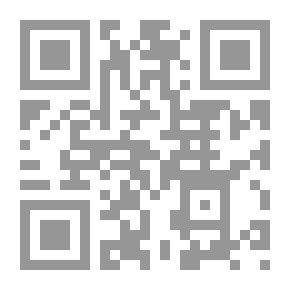 Qr Code الأيديولوجيا وتمثيلاتها الفلسفية في الفكر العراقي الحديث