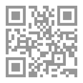 Qr Code مهارات البرنامج المساند في تعلم اللغة العربية المستوى 5