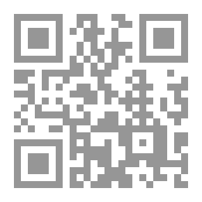 Qr Code Leaves Fly From Trees Like Birds