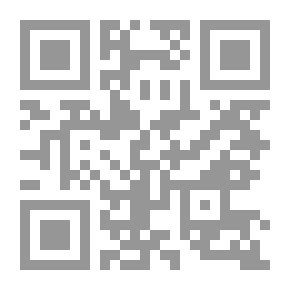 Qr Code الجبر وعلم المثلثات
