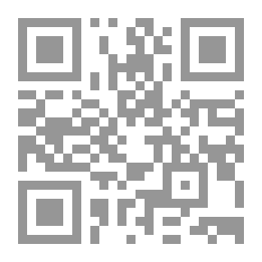 Qr Code الاتجاهات الأدبية في قصر المأمون