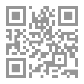 Qr Code ذواقة الشاي: كيف أحدث الإحصاء ثورة علمية في القرن العشرين