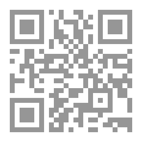 Qr Code أنوثة شاغرة