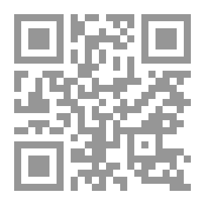 Qr Code شرح رسالة أصول الحديث للإمام البركوي