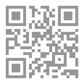 Qr Code برج البلابل