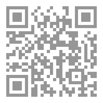 Qr Code قصة  القلب المجروح