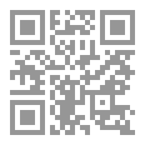Qr Code History Of Islam - Part Forty Seven