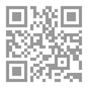 Qr Code الإمام علي بن أبي طالب ؛ رابع الخلفاء الراشدين