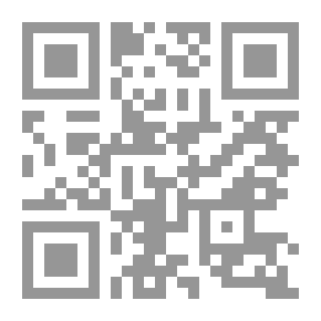 Qr Code من البعثة إلى الدولة