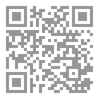 Qr Code الكفاءة في النكاح