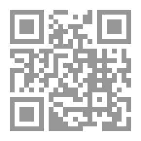 Qr Code مقالات ورسائل