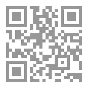 Qr Code Companions Of Quran Ali Ghafoori