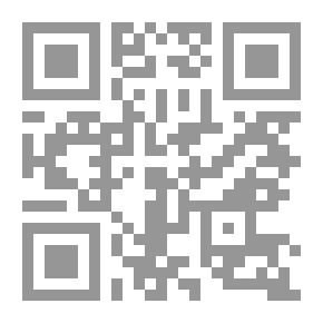Qr Code العرب والمحرقة النازية