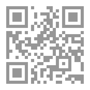 Qr Code حياتي