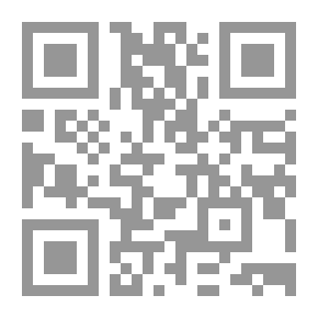 Qr Code المرأة في الفلسفة #3 الفيلسوف المسيحي والمرأة