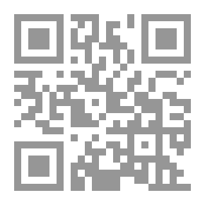 Qr Code Schizophrenia