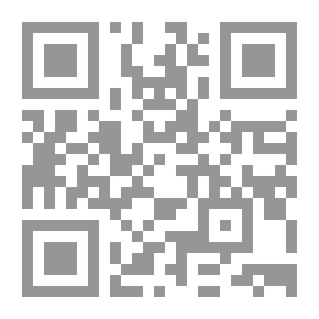 Qr Code بعد الضيق يأتي الفرج